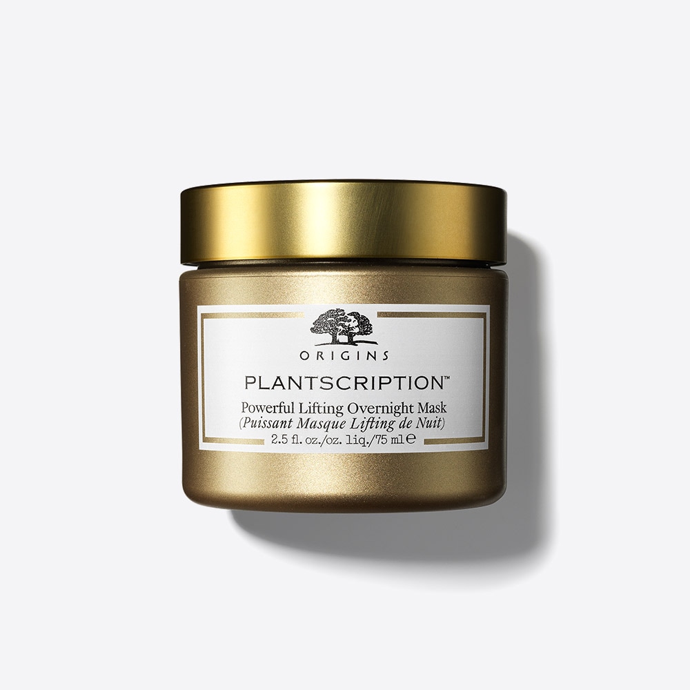 Plantscrıptıon Powerful Lıftıng Maske 